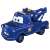 Cars Tomica Mater (Lightning McQueen Day 2023) (Tomica) Item picture1