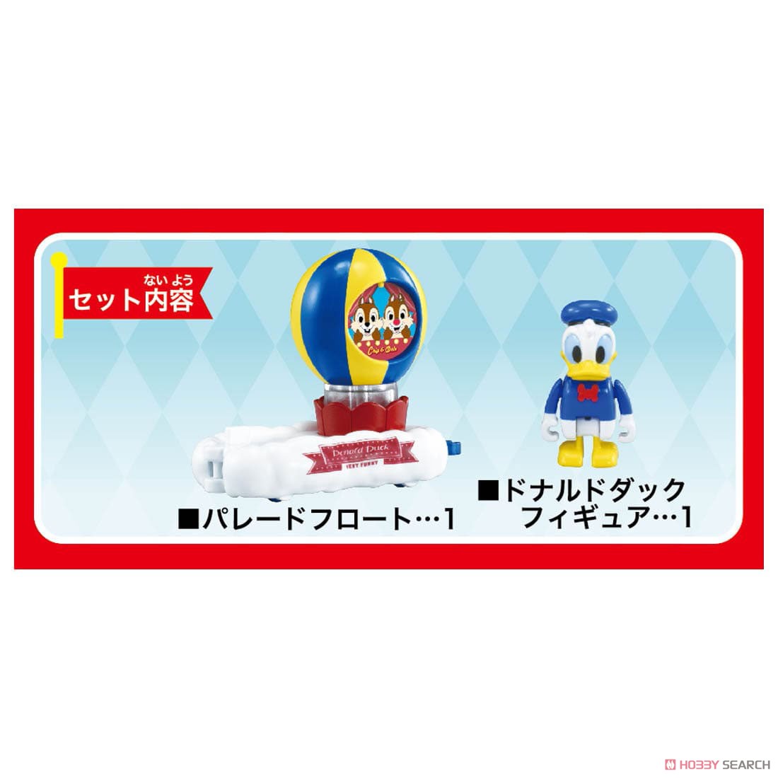 Dream Tomica No.174 Disney Tomica Parade Donald Duck (Tomica) Other picture1