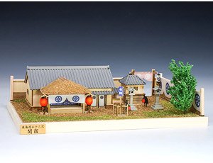 53 Stations of the Tokaido Series Seki Shuku (Plastic model)