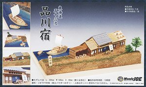 53 Stations of the Tokaido Series Shinagawa Shuku (Plastic model)