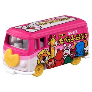 Dream Tomica No.170 Tabekko Dobutsu (Tomica)