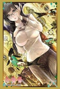 Bushiroad Sleeve Collection HG Vol.2986 Bakemonogatari [Tsubasa Hanekawa] (Card Sleeve)