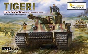 German Tiger I Early Production (Lucky Tiger Special Edition) (Plastic model)