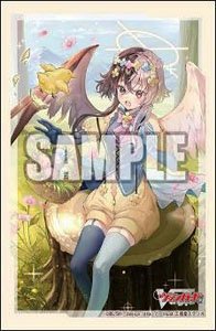 Bushiroad Sleeve Collection Mini Vol.649 Cardfight!! Vanguard [Alestiel] (Card Sleeve)