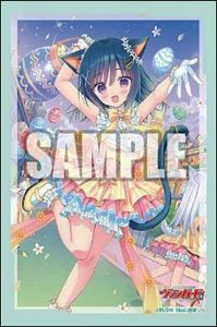 Bushiroad Sleeve Collection Mini Vol.650 Cardfight!! Vanguard [Loronerol] (Card Sleeve)