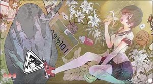 Bushiroad Rubber Mat Collection V2 Vol.121 Bakemonogatari [Suruga Kanbaru] (Card Supplies)