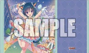 Bushiroad Rubber Mat Collection V2 Vol.698 Cardfight!! Vanguard [Loronerol] (Card Supplies)