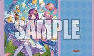 Bushiroad Rubber Mat Collection V2 Vol.700 Cardfight!! Vanguard [Wilista] (Card Supplies)