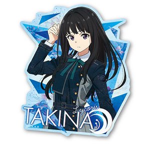Lycoris Recoil Travel Sticker 2. Takina Inoue (Anime Toy)