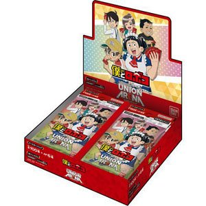 UNION ARENA ブースターパック 僕とロボコ 【UA09BT】 (トレーディングカード)