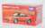 Tomica Premium 40 Toyota MR2 (Tomica Premium Launch Specification) (Tomica) Package1
