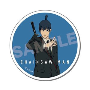 [Chainsaw Man] Clip Magnet 03 Aki Hayakawa (Anime Toy)