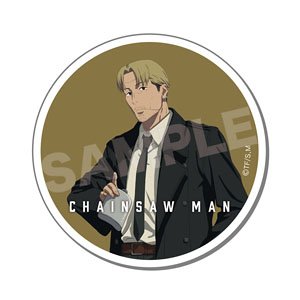 [Chainsaw Man] Clip Magnet 07 Kishibe (Anime Toy)