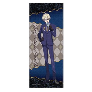HIGH CARD フェイスタオル 03 レオ・コンスタンティン・ピノクル (キャラクターグッズ)
