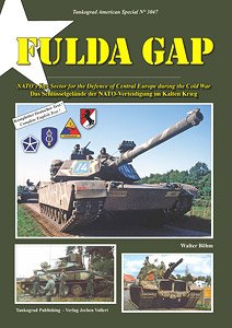 フルダ・ギャップ 冷戦期中央ヨーロッパ防衛におけるNATO軍の要衝 (書籍)