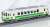 J.R. Type KIHA110 (Tadami Line, KIHA40 Livery + #214) Two Car Formation Set (w/Motor) (2-Car Set) (Pre-colored Completed) (Model Train) Item picture6