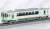 J.R. Type KIHA110-200 (Iyama Line) One Car (without Motor) (Pre-colored Completed) (Model Train) Item picture3