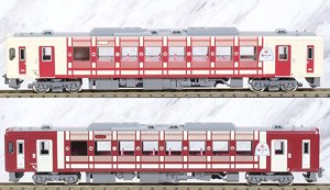 J.R. Type KIHA110 (Oikotto, Rollsign Selectable) Two Car Formation Set (w/Motor) (2-Car Set) (Pre-colored Completed) (Model Train)