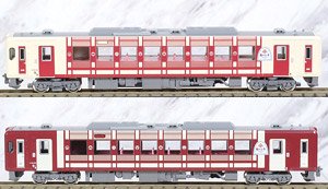 J.R. Type KIHA110 (Oikotto, Rollsign Selectable) Two Car Formation Set (w/Motor) (2-Car Set) (Pre-colored Completed) (Model Train)