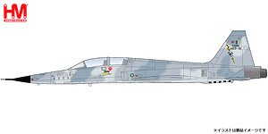 F-5F Tiger II M29-15, No. 12 Skn, TUDM, 1980s (Pre-built Aircraft)