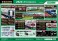 [成形色クリア] 道路信号機 (クリア) (組み立てキット) (鉄道模型) その他の画像1 サムネイル