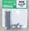 [ 8528 ] Power Bogie Frame & Under Floor Parts Set B-06 (SS164 + S M Cover) (Dark Gray) (Model Train) パッケージ1 Thumbnail