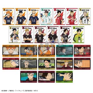 ハイキュー!! picharm (13個セット) (キャラクターグッズ)