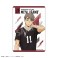 ハイキュー!! picharm (13個セット) (キャラクターグッズ) 商品画像11 サムネイル