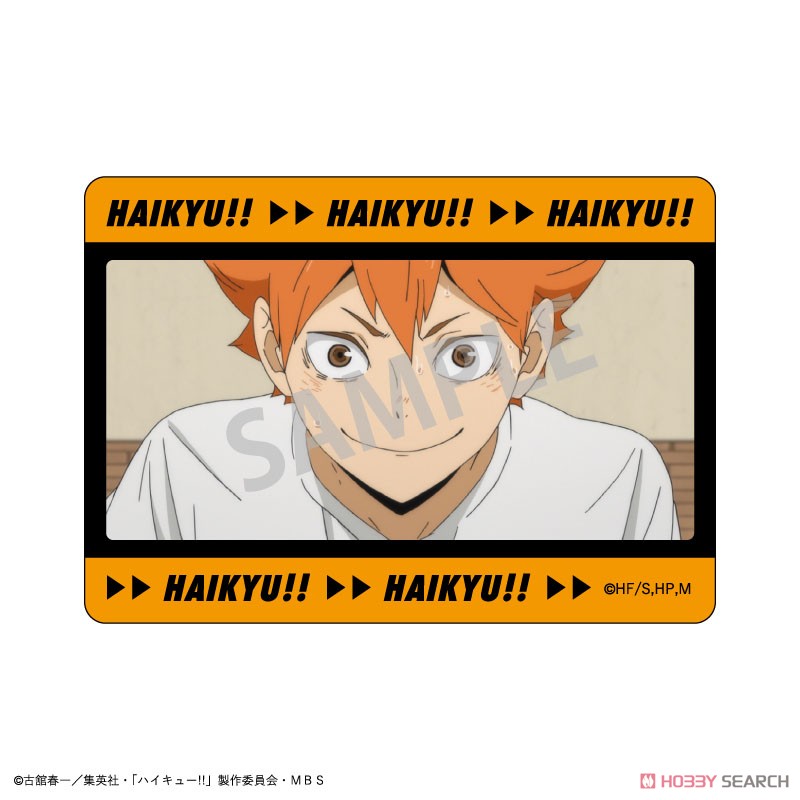 ハイキュー!! picharm (13個セット) (キャラクターグッズ) 商品画像15