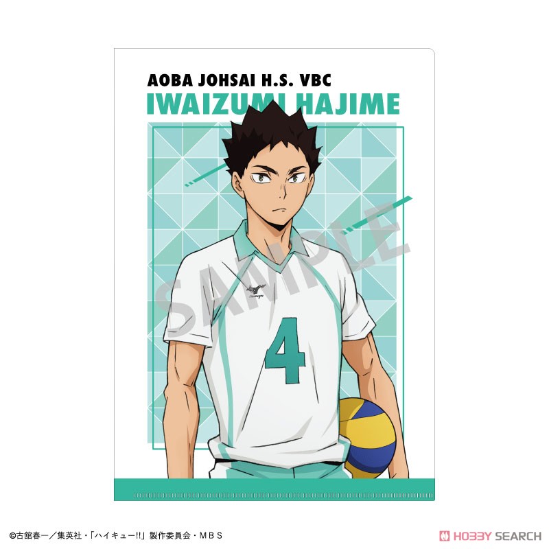 ハイキュー!! トレーディングA4クリアファイル (12個セット) (キャラクターグッズ) 商品画像10