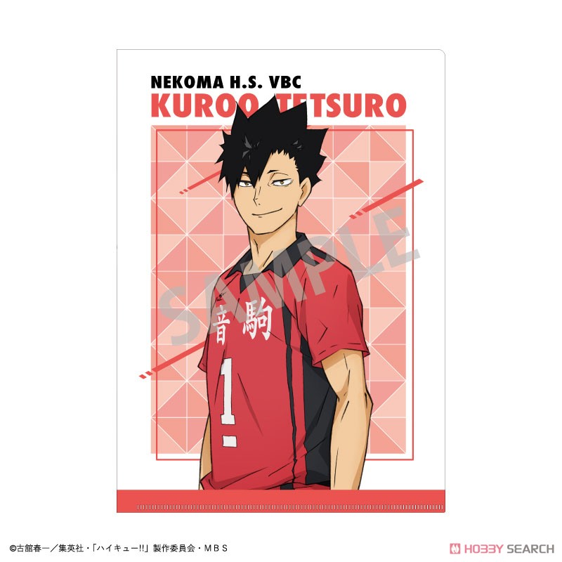 ハイキュー!! トレーディングA4クリアファイル (12個セット) (キャラクターグッズ) 商品画像12