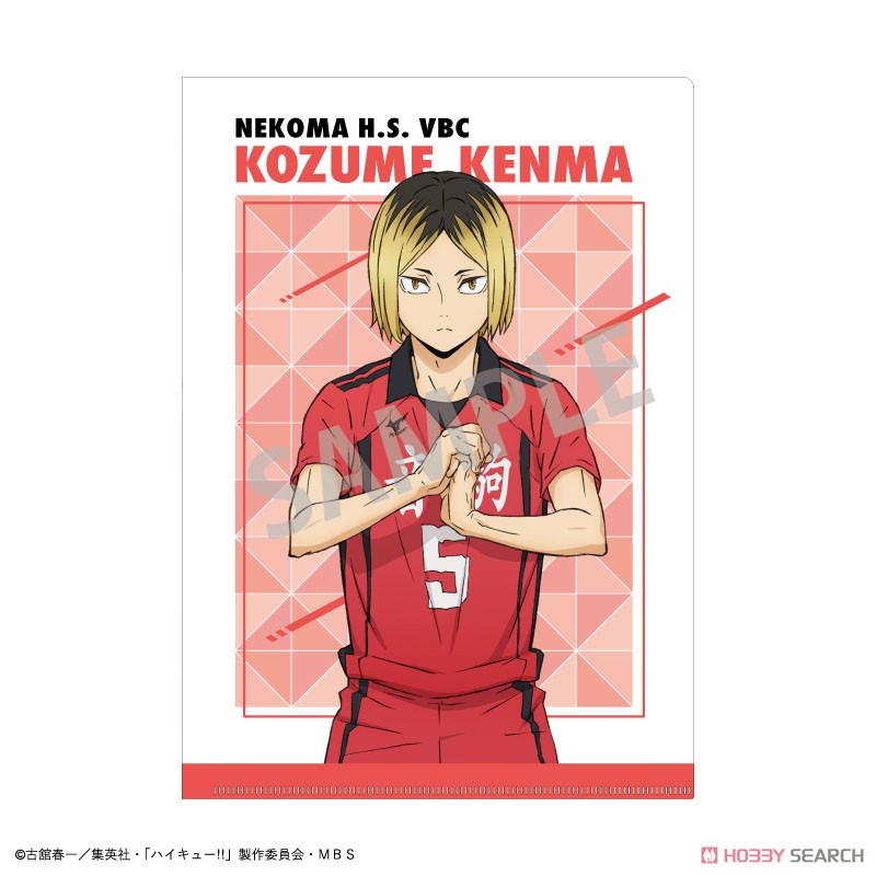 ハイキュー!! トレーディングA4クリアファイル (12個セット) (キャラクターグッズ) 商品画像14