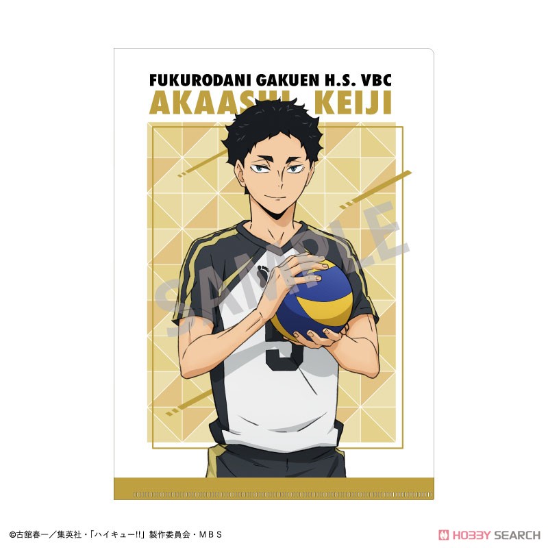 ハイキュー!! トレーディングA4クリアファイル (12個セット) (キャラクターグッズ) 商品画像18 モーダル