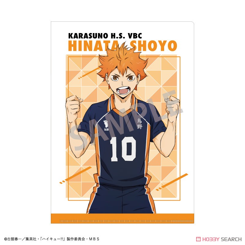 ハイキュー!! トレーディングA4クリアファイル (12個セット) (キャラクターグッズ) 商品画像2