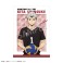 ハイキュー!! トレーディングA4クリアファイル (12個セット) (キャラクターグッズ) 商品画像20 モーダル サムネイル
