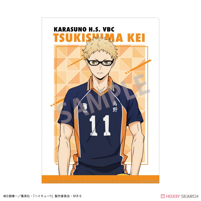 ハイキュー!! トレーディングA4クリアファイル (12個セット) (キャラクターグッズ) 商品画像6