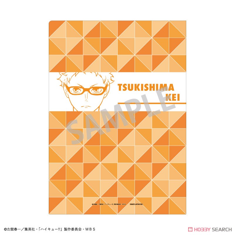 ハイキュー!! トレーディングA4クリアファイル (12個セット) (キャラクターグッズ) 商品画像7