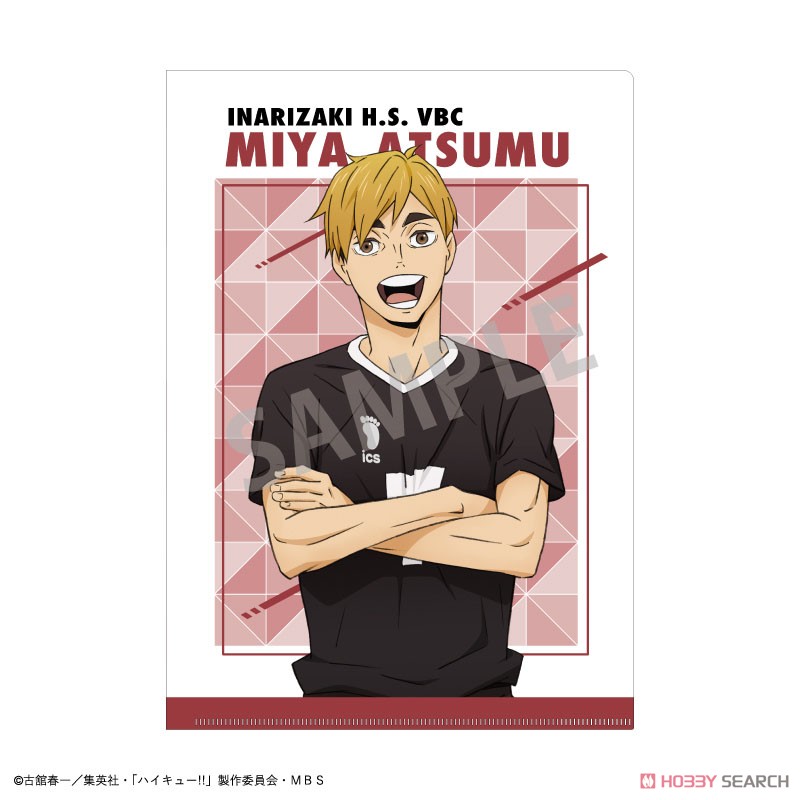 ハイキュー!! トレーディングA4クリアファイル (12個セット) (キャラクターグッズ) その他の画像2 モーダル