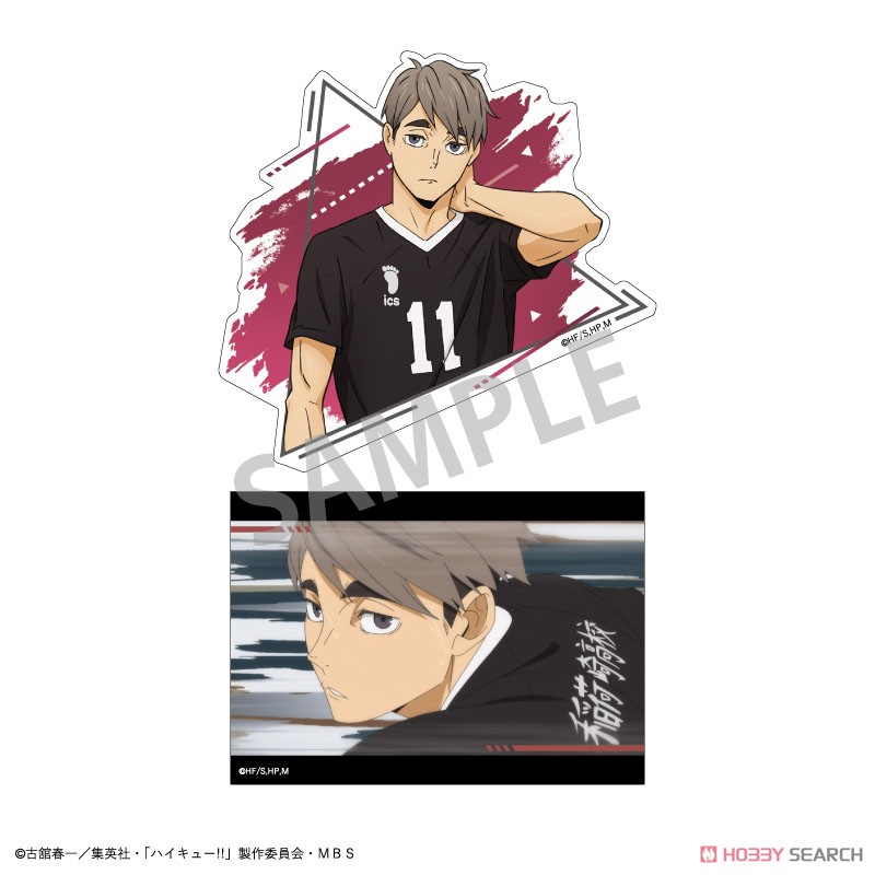 ハイキュー!! トレーディングステッカー (12個セット) (キャラクターグッズ) 商品画像11