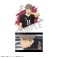 ハイキュー!! トレーディングステッカー (12個セット) (キャラクターグッズ) 商品画像11 サムネイル