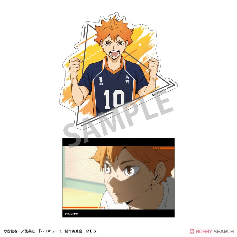 ハイキュー!! トレーディングステッカー (12個セット) (キャラクターグッズ) 商品画像2