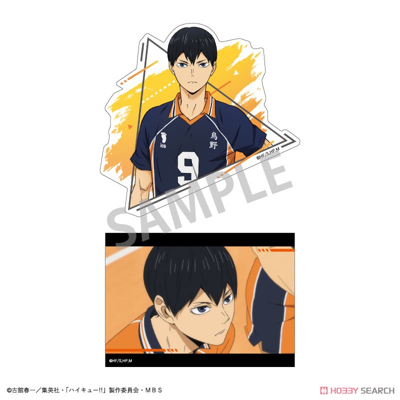 ハイキュー!! トレーディングステッカー (12個セット) (キャラクターグッズ) 商品画像3
