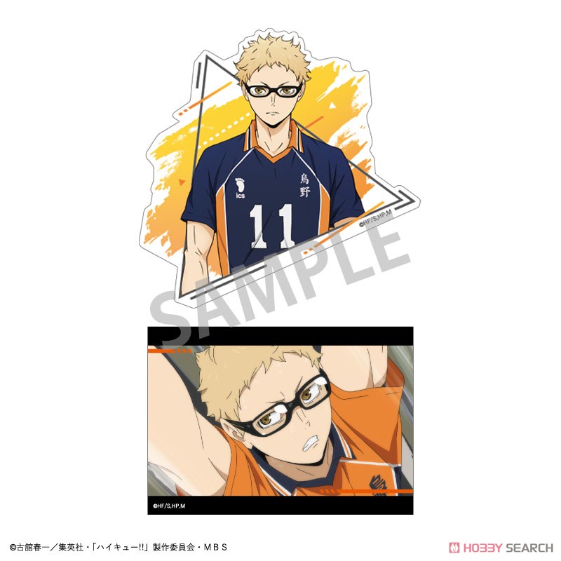 ハイキュー!! トレーディングステッカー (12個セット) (キャラクターグッズ) 商品画像4