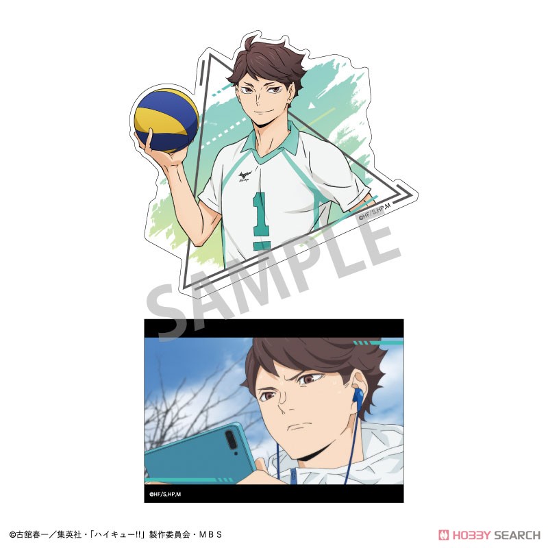 ハイキュー!! トレーディングステッカー (12個セット) (キャラクターグッズ) 商品画像5