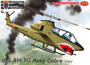 AH-1G ヒューイコブラ 「初期」 (プラモデル)