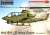AH-1G Huey Cobra `International` (Plastic model) Package1