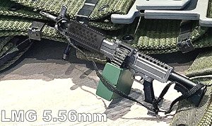 LMG 5.56mm 完成品 (完成品AFV)