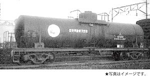 16番(HO) 国鉄 タキ2100形 石油類専用タンク車 組立キット (組み立てキット) (鉄道模型)