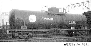 1/80(HO) J.N.R. Type TAKI2100 Oil Tanker Kit (Unassembled Kit) (Model Train)