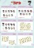 名探偵コナン フェイスタオル じゃじゃうま (キャラクターグッズ) その他の画像1 サムネイル